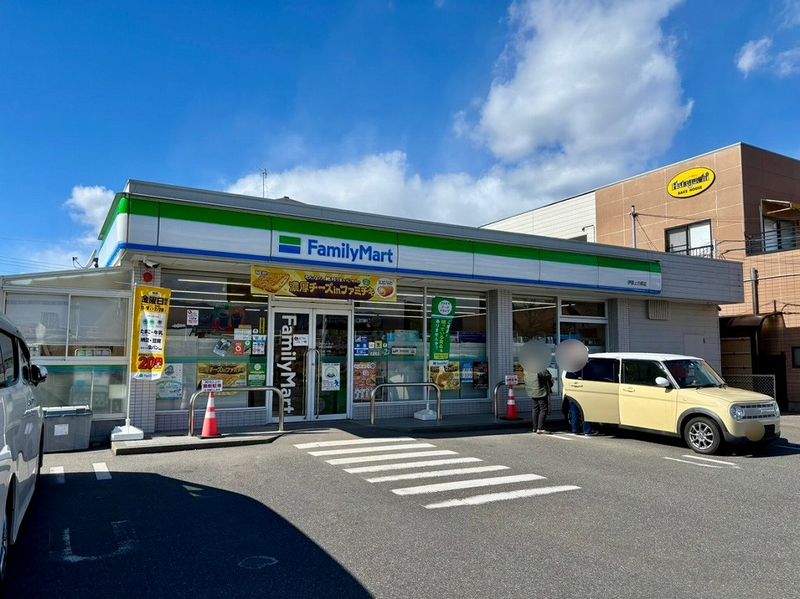 leopalace Santa Maria Wing 周边环境