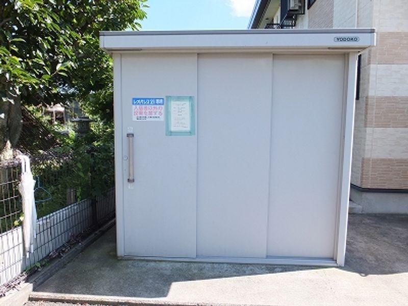 レオパレスフォルティシモ その他設備