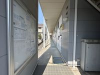 レオパレスサニーホームズ undefined