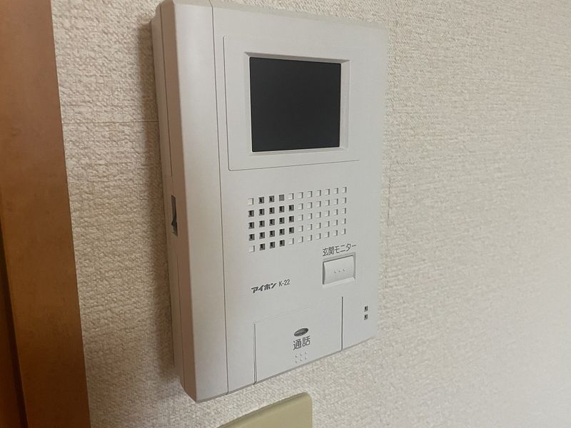 leopalace Merveille Security