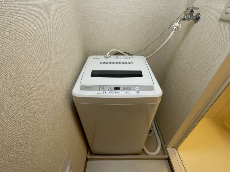 leopalace Arcadia Thiết bị khác