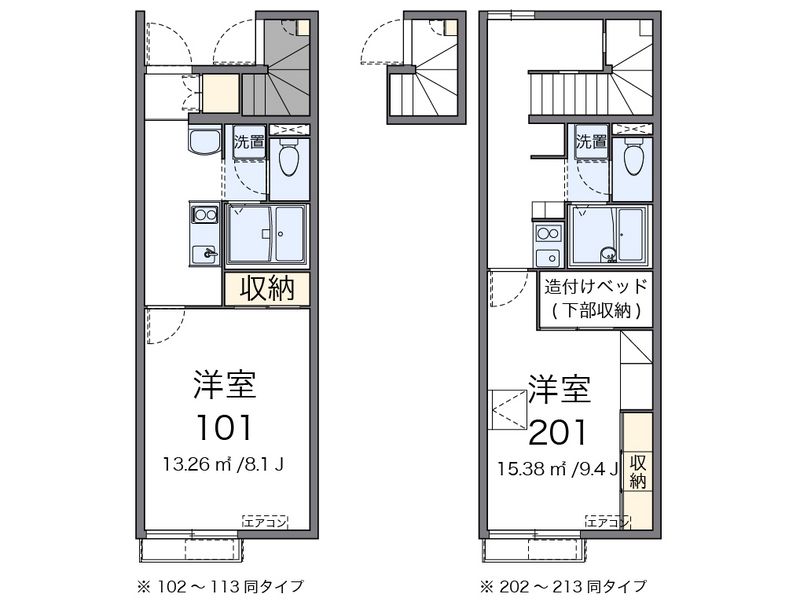 レオパレスフェルム 間取図
