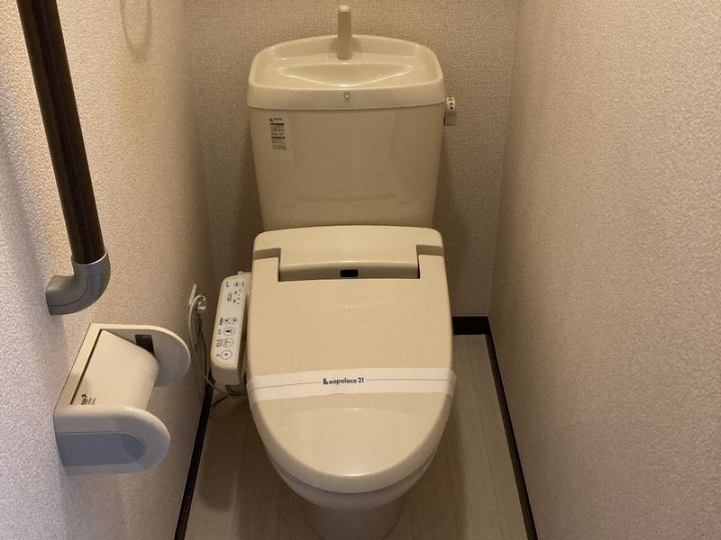 レオネクストグリーンヒルズ１８ トイレ