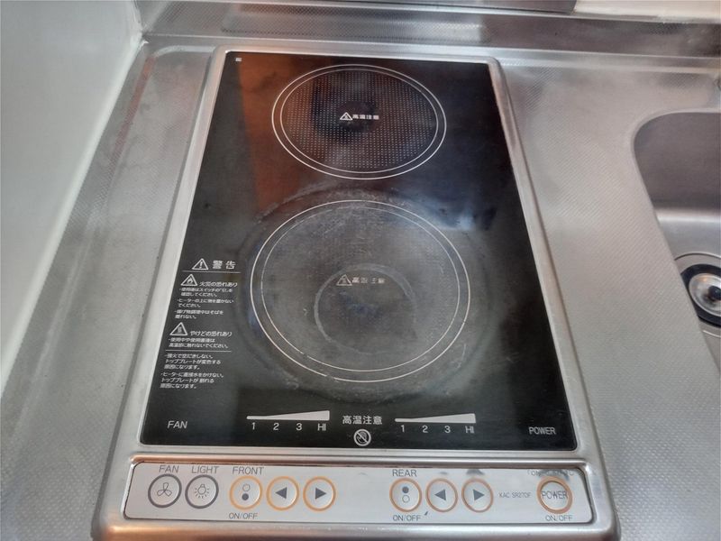 レオパレス仙港Ｂ キッチン