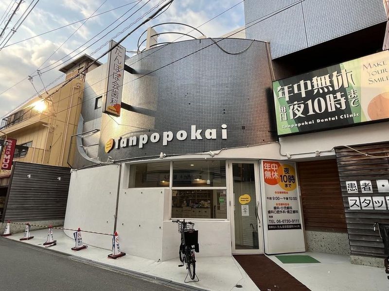 leopalace ANNEX EST 周边环境