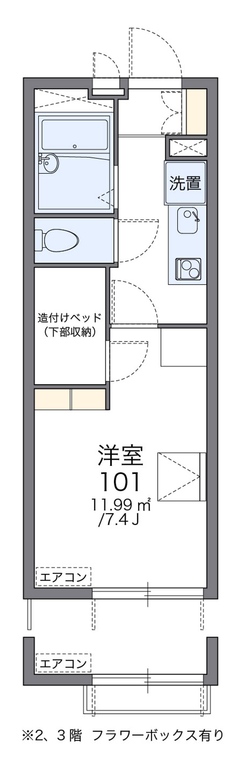 レオパレスグランダーム 間取図