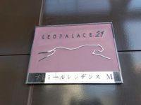 レオパレスプレミールレジデンスＭ その他
