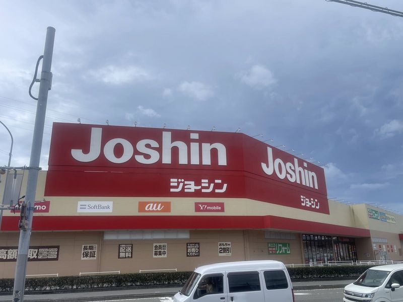 レオパレス山路 周辺環境