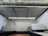 レオパレス松山保免 バルコニー