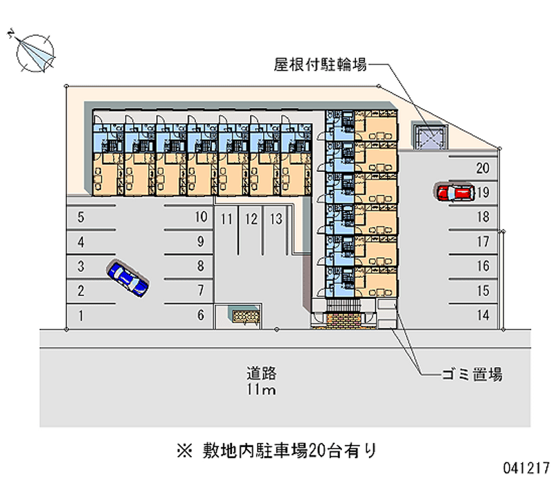 41217 bãi đậu xe hàng tháng