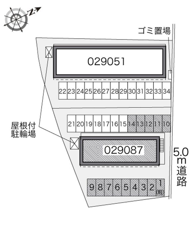 駐車場