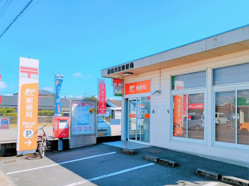 レオパレスパルミエ 周辺環境