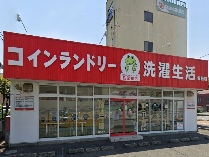 クレイノソレーユ　シャルダン 周辺環境