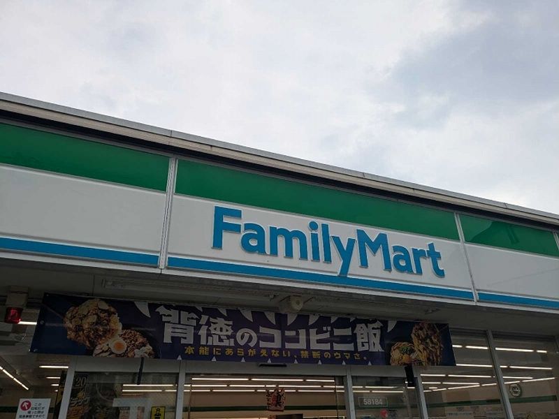 レオパレスプルケリマ 周辺環境