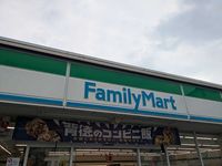 レオパレスプルケリマ 周辺環境