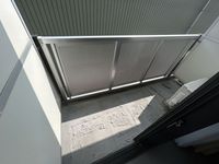 レオパレスニュートリノミラージ バルコニー