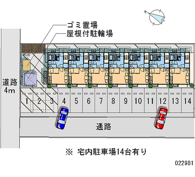 レオパレスコンフォート二本木 月極駐車場