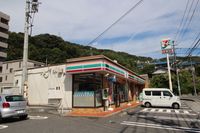 レオパレスシェルムーン 周辺環境