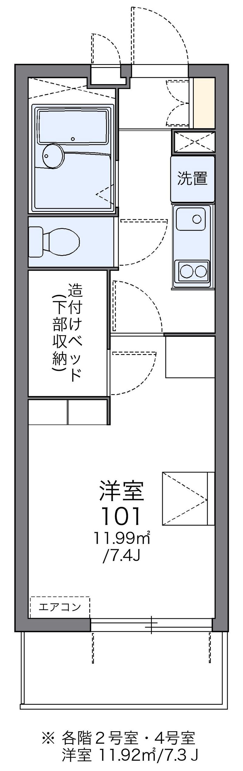 レオパレスＰａｒｋＴｏｗｎ和泉 間取図