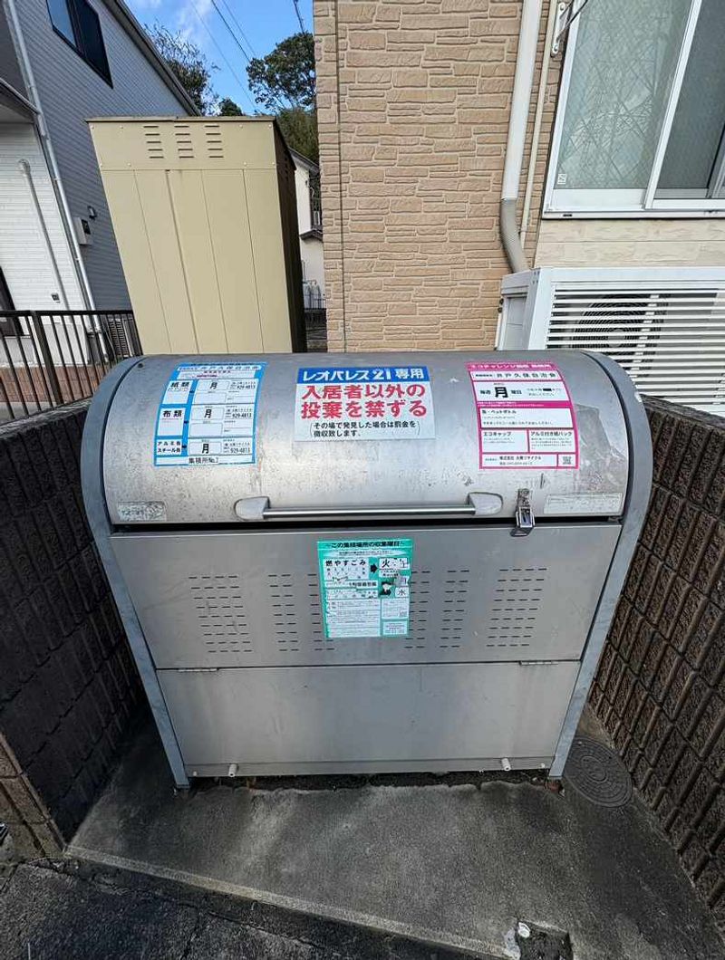 レオパレスサンフォレスト嵐 共用部分