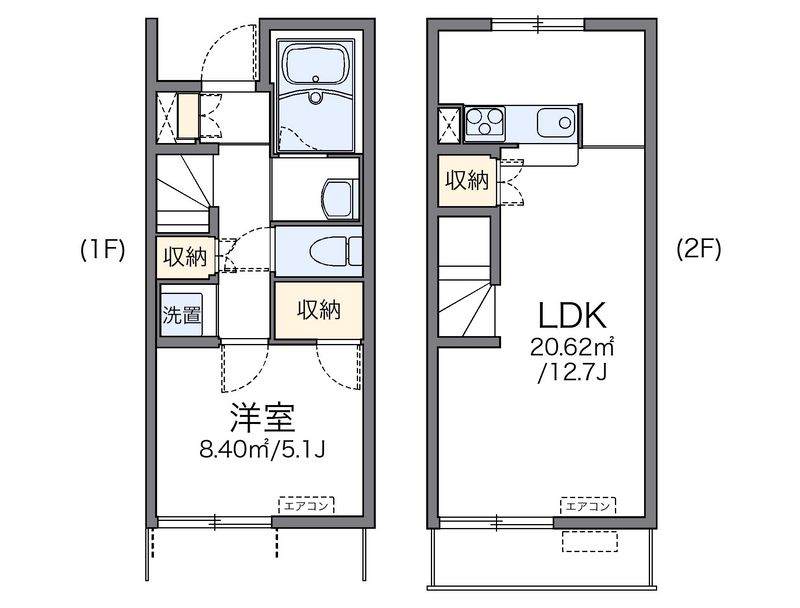 レオネクストたからＡ 間取図