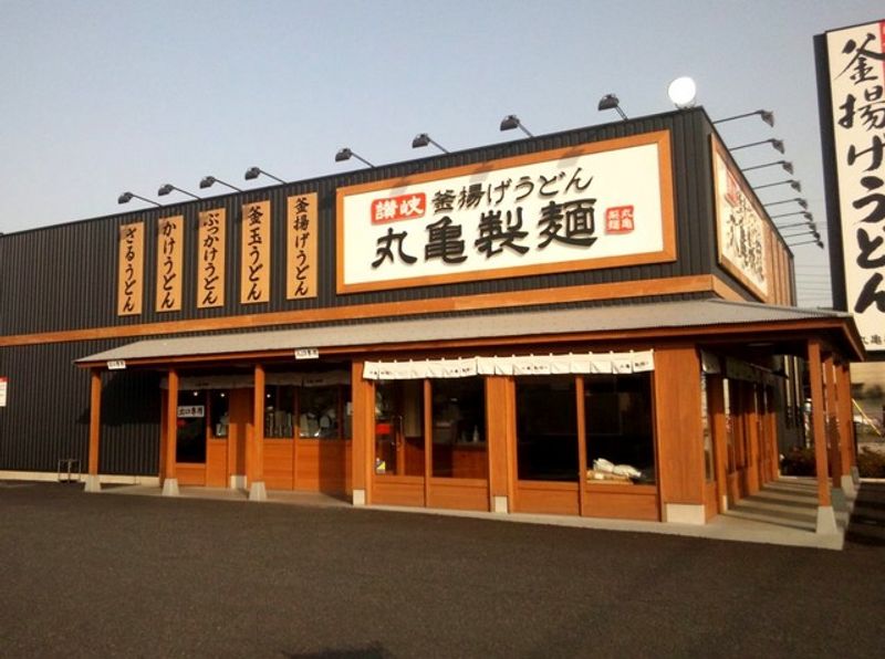 レオパレスメゾン浦和 周辺環境