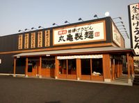 レオパレスメゾン浦和 周辺環境
