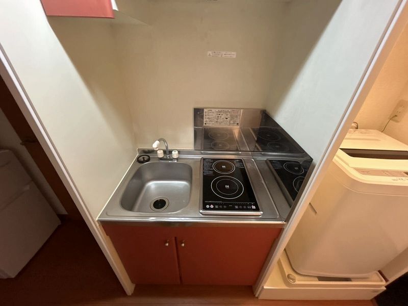 leopalace Parkside Kitchen