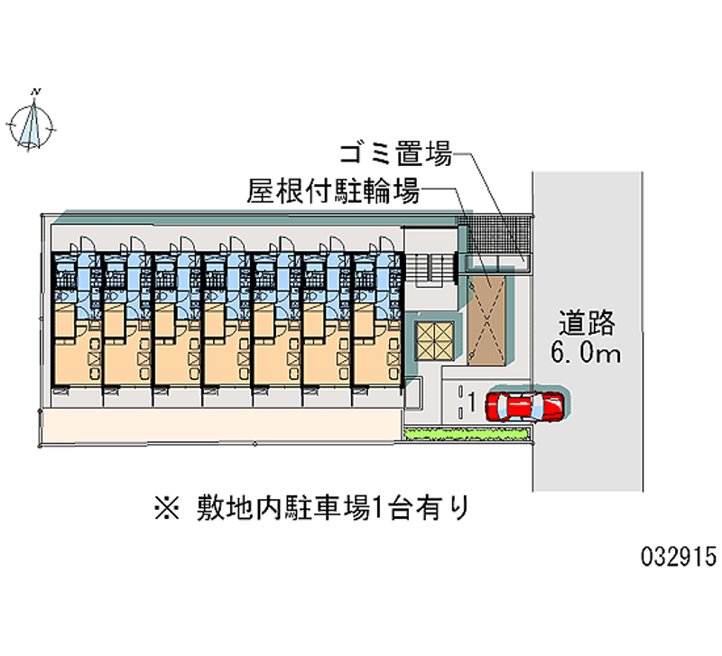 レオパレスフレア九品寺 月極駐車場