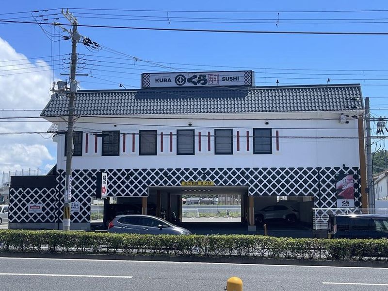 レオパレスなぐさ 周辺環境