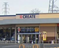 LEONEXT Bloom Court Surrounding area