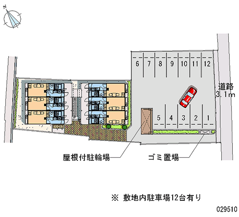 レオパレスＴ　大窪 月極駐車場