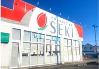 レオネクストパークハイツ　Ｂ 周辺環境