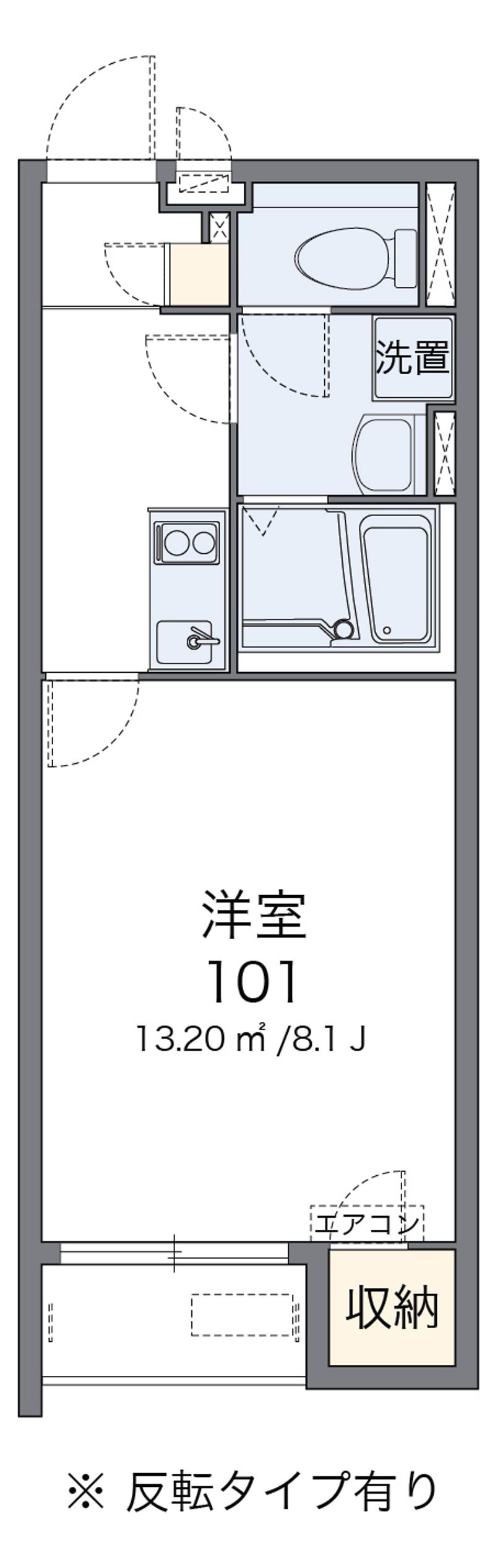 クレイノハレ　オリナ 間取図