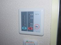 レオパレスエバーグリーンＢ 洗面所