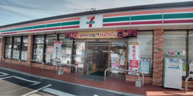 レオパレスシャイニーレオニデス 周辺環境