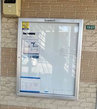 レオパレス山の手 その他