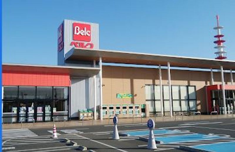レオパレス岸町 周辺環境