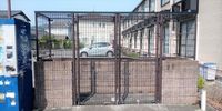 レオパレスマリーアンハイツ 共用部分