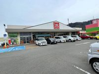 レオパレスオルヴィエート 周辺環境
