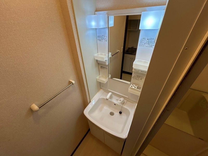 LEONEXT Blue Ridge II Bồn rửa mặt