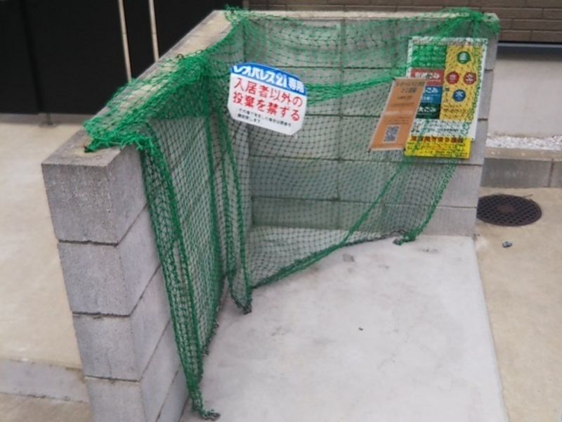 レオネクストショウワ 共用部分