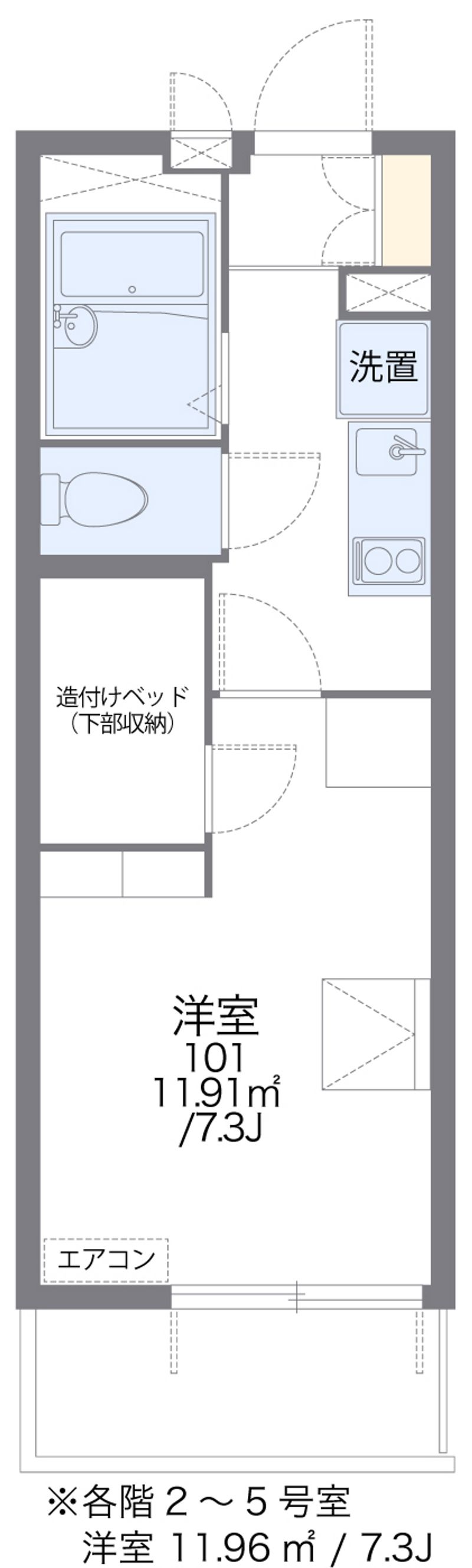 レオパレススカイトレイン 間取図
