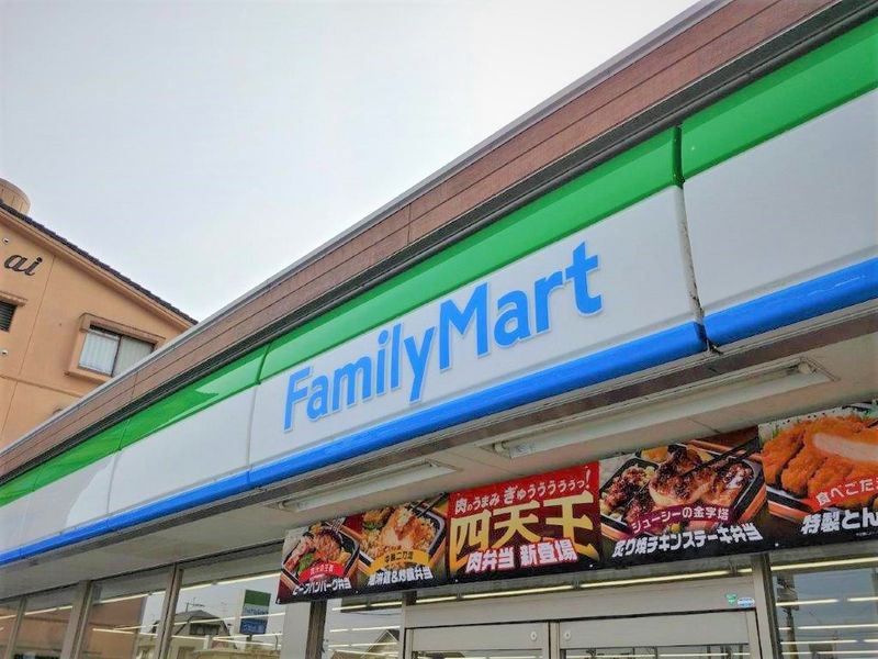 レオパレスプレジール池田 周辺環境