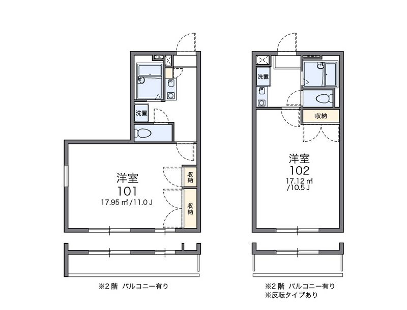 レオパレス英（ＨＡＮＡＢＵＳＡ） 間取図