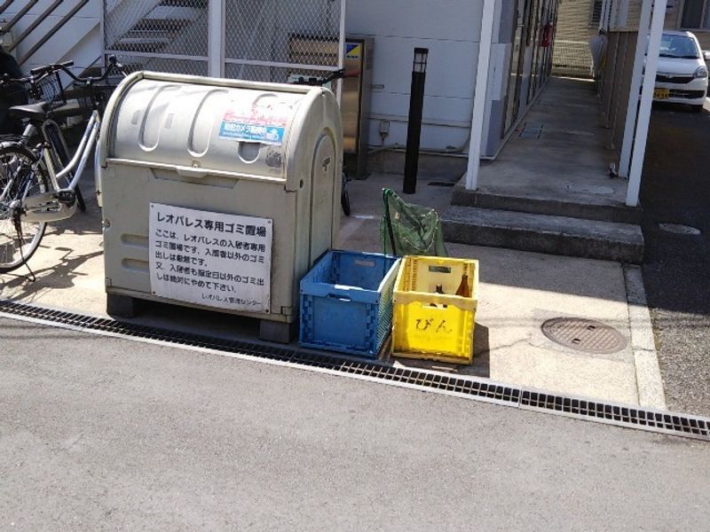 レオパレスコーポハナブサ 共用部分