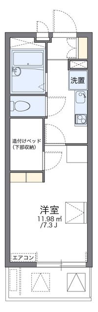 38535 Floorplan