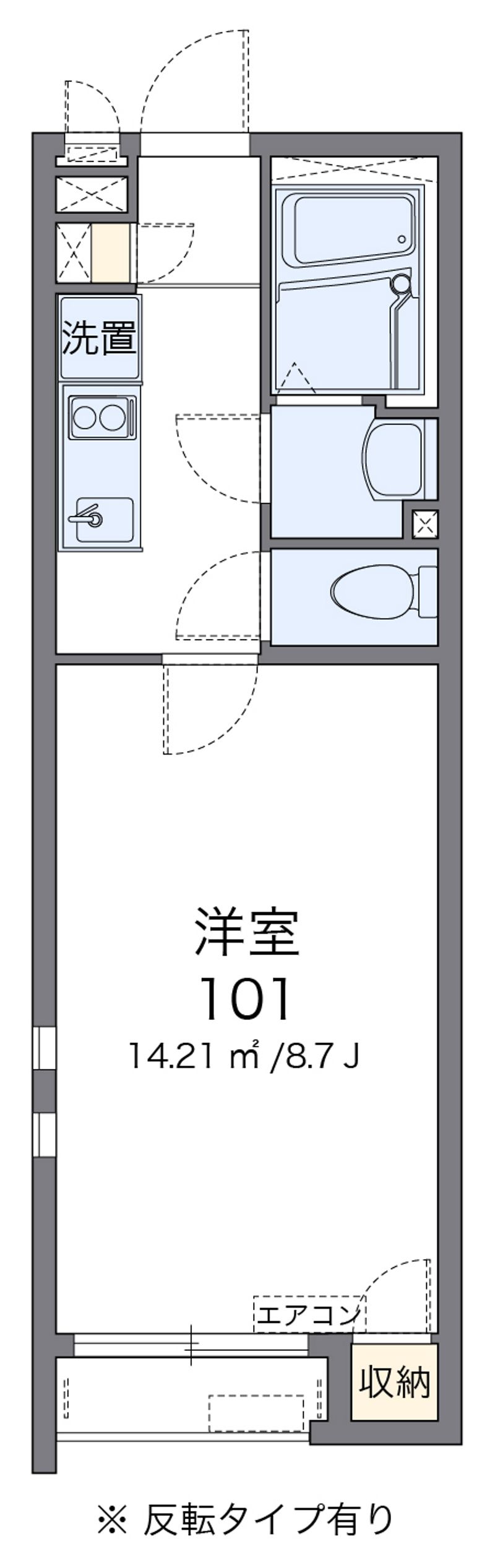クレイノ桜 間取図