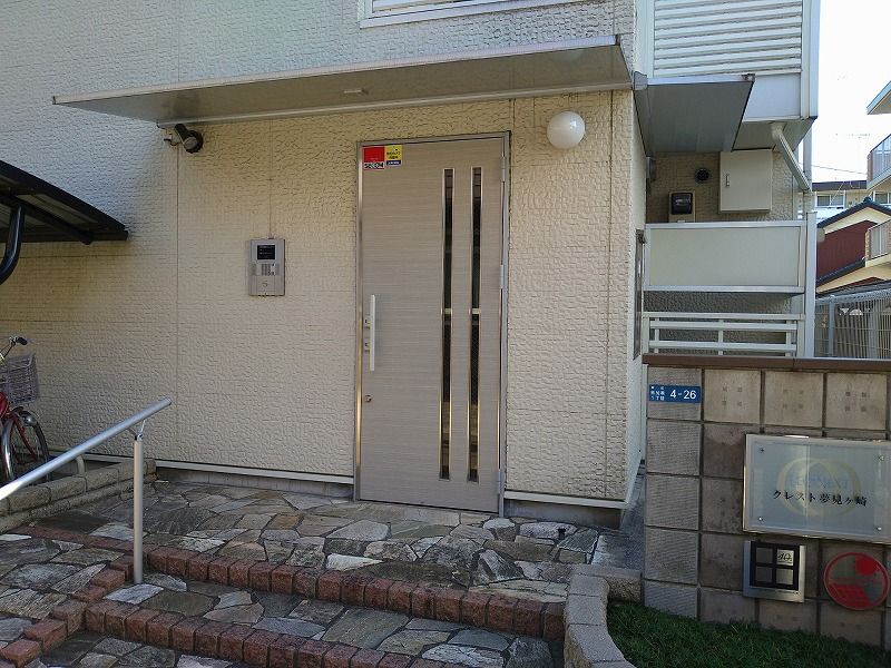 LEONEXT Crest Yumemigasaki Security