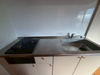 leopalace Hanamizuki Nibankan 주방